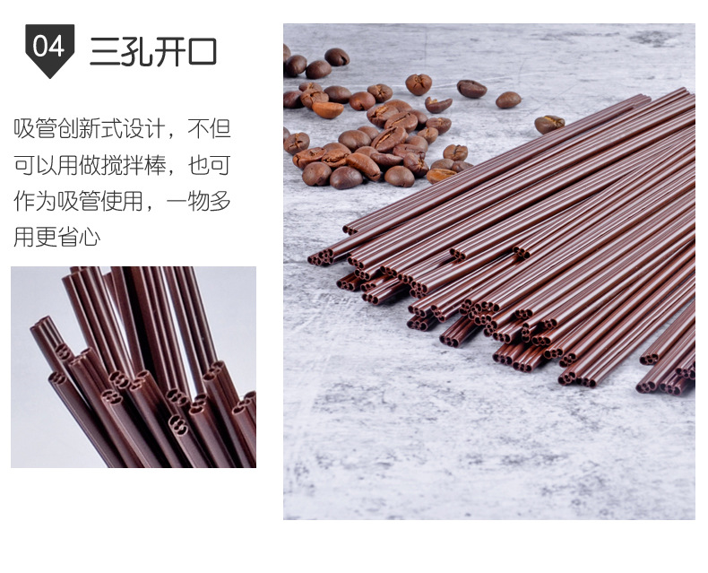 [SG] ☕🍵Disposable 3-Hole Coffee Straw Stirring Rod Blender Hot Drink Straw Coffee Tea Milk Milo