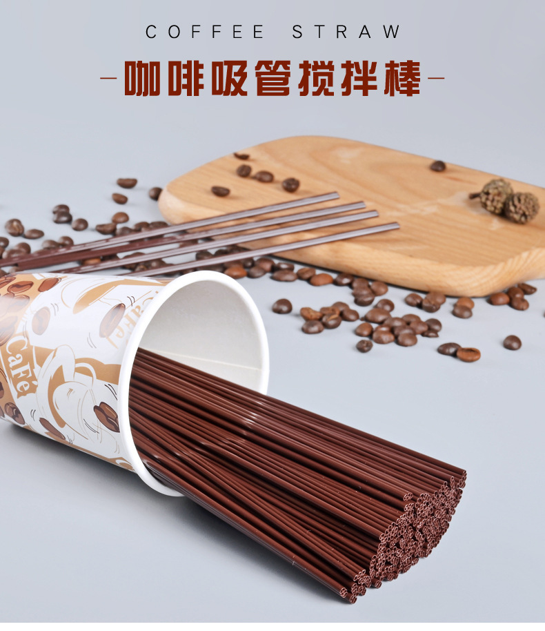 [SG] ☕🍵Disposable 3-Hole Coffee Straw Stirring Rod Blender Hot Drink Straw Coffee Tea Milk Milo