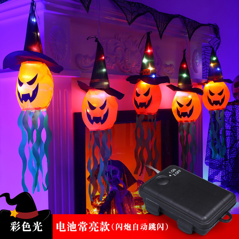 [SG]Halloween LED Night String Light Set Ghost Party Decor Supplies Hanging Halloween fairy light-HOMA