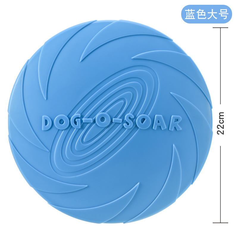 [SG TOYS] 🥏🐕Premium Quality Dog Frisbee Pets Flying Disc DOG-O-SOAR Bite Resistant Floatable Pets Training Tool