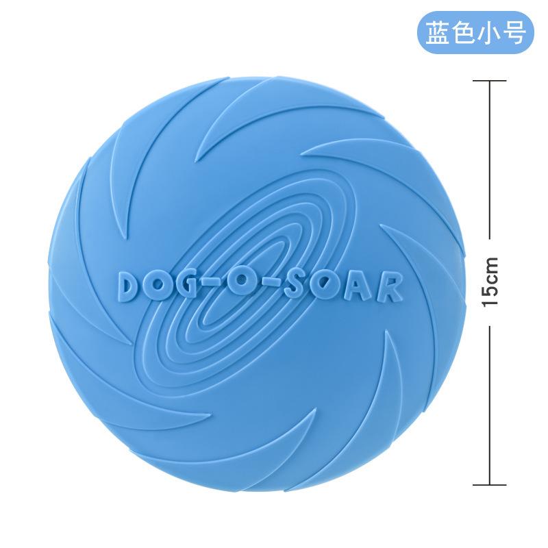 [SG TOYS] Premium Quality Dog Frisbee Pets Flying Disc DOG-O-SOAR Bite Resistant Floatable Pets Training Tool-HOMA