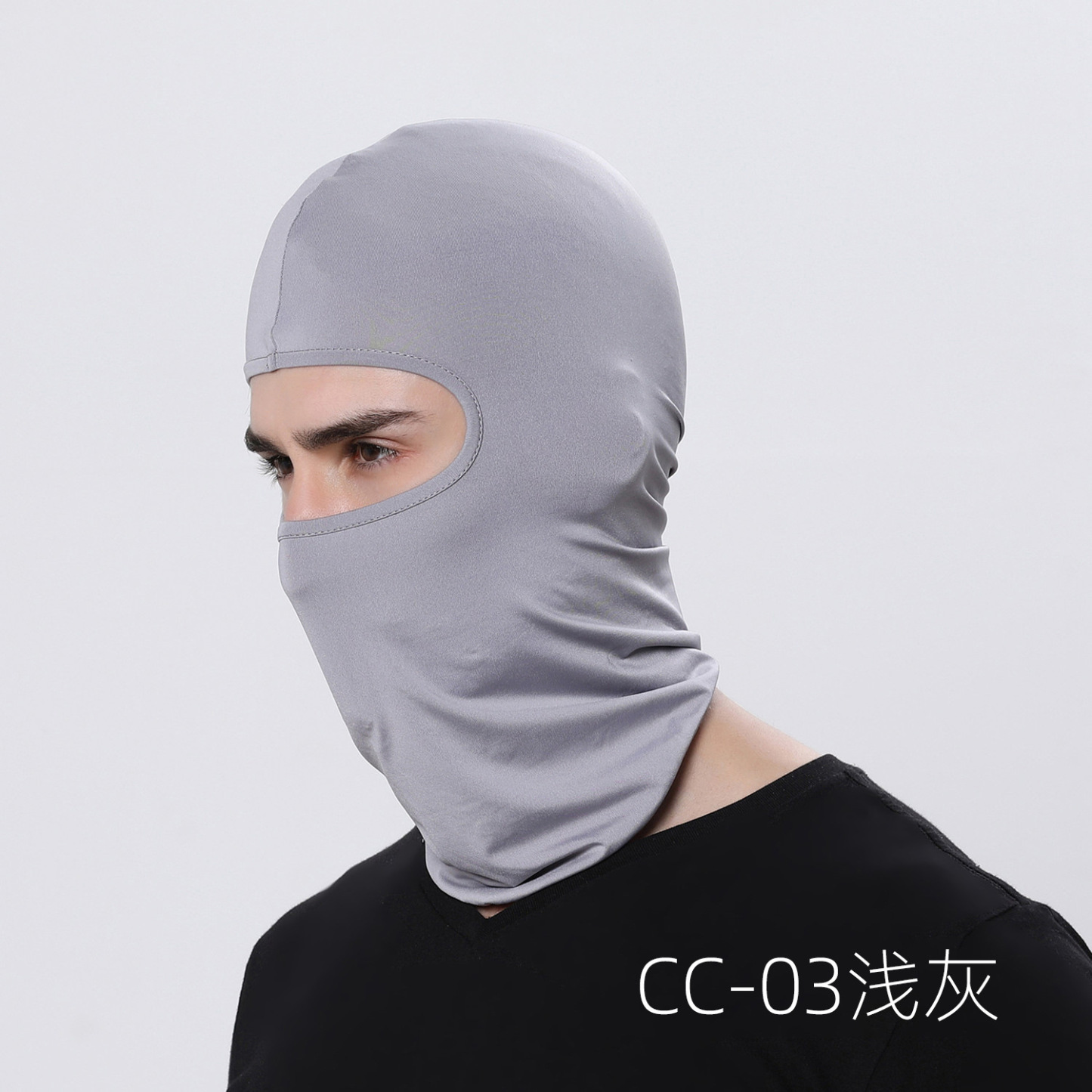 [SG STOCK] Outdoor Bicycle Riding Hood Cycling Scarf Motorbike Bike Windproof Sports Facial Cover Sun Protective Hat-HOMA