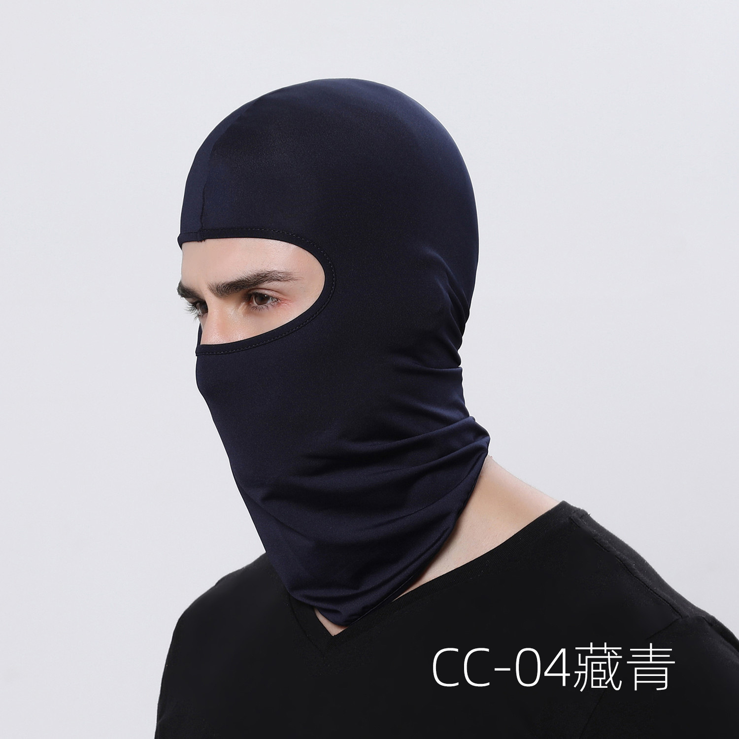 [SG STOCK] Outdoor Bicycle Riding Hood Cycling Scarf Motorbike Bike Windproof Sports Facial Cover Sun Protective Hat-HOMA