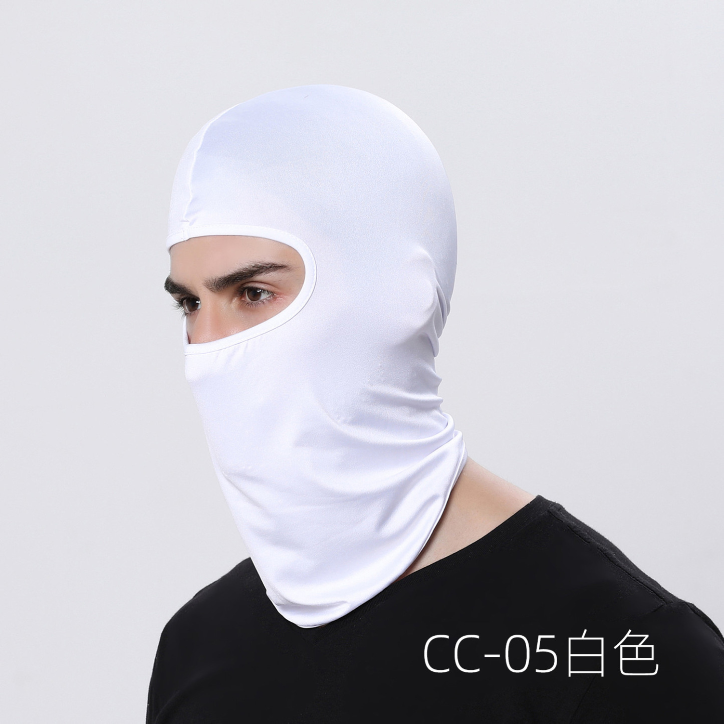 [SG STOCK] Outdoor Bicycle Riding Hood Cycling Scarf Motorbike Bike Windproof Sports Facial Cover Sun Protective Hat-HOMA