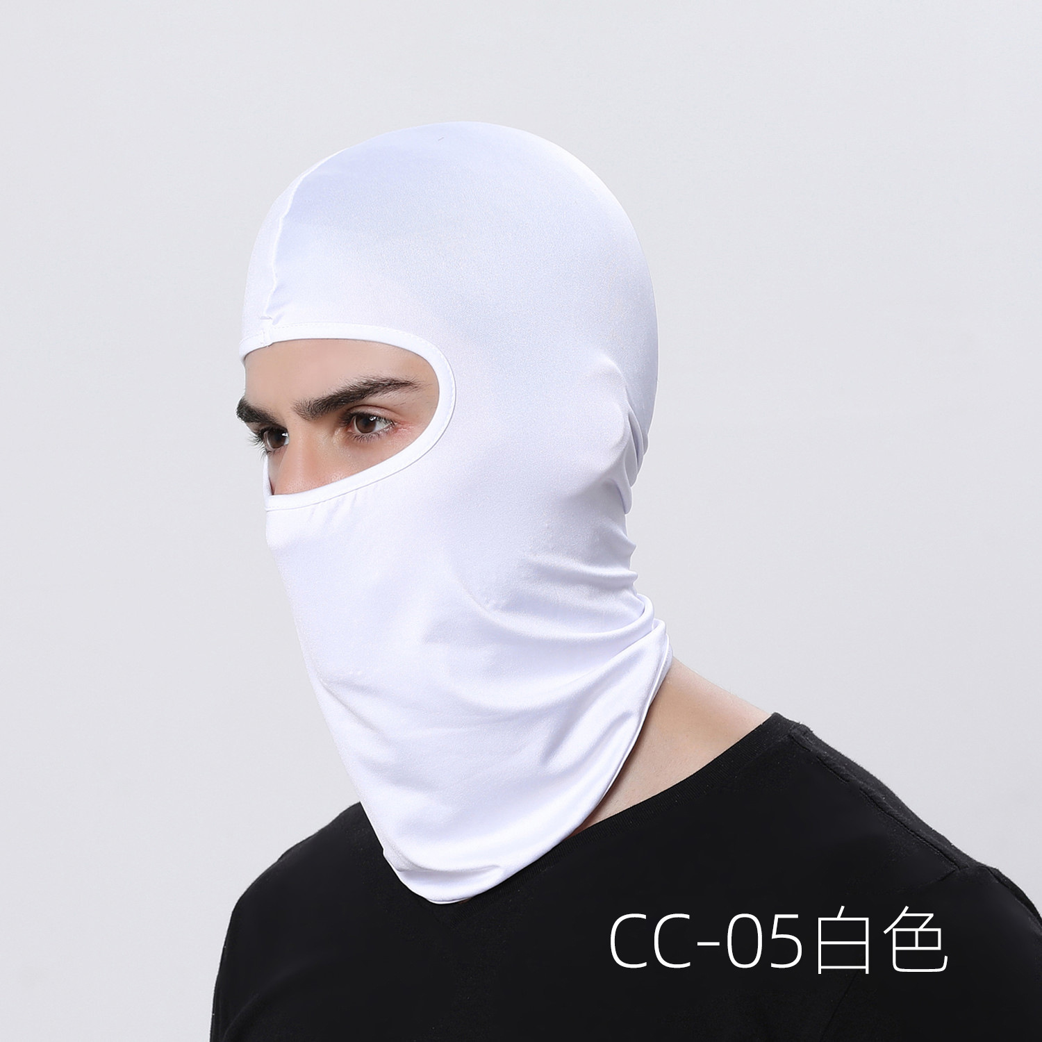 [SG STOCK] Outdoor Bicycle Riding Hood Cycling Scarf Motorbike Bike Windproof Sports Facial Cover Sun Protective Hat-HOMA