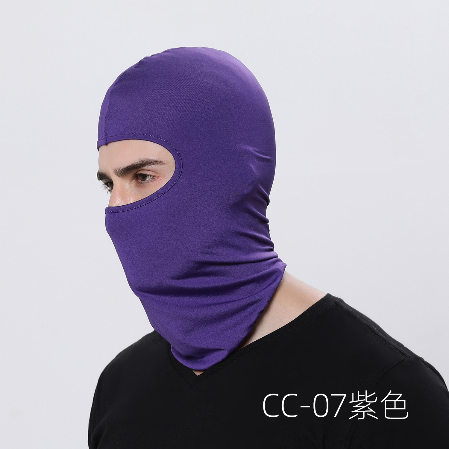 [SG STOCK] Outdoor Bicycle Riding Hood Cycling Scarf Motorbike Bike Windproof Sports Facial Cover Sun Protective Hat-HOMA