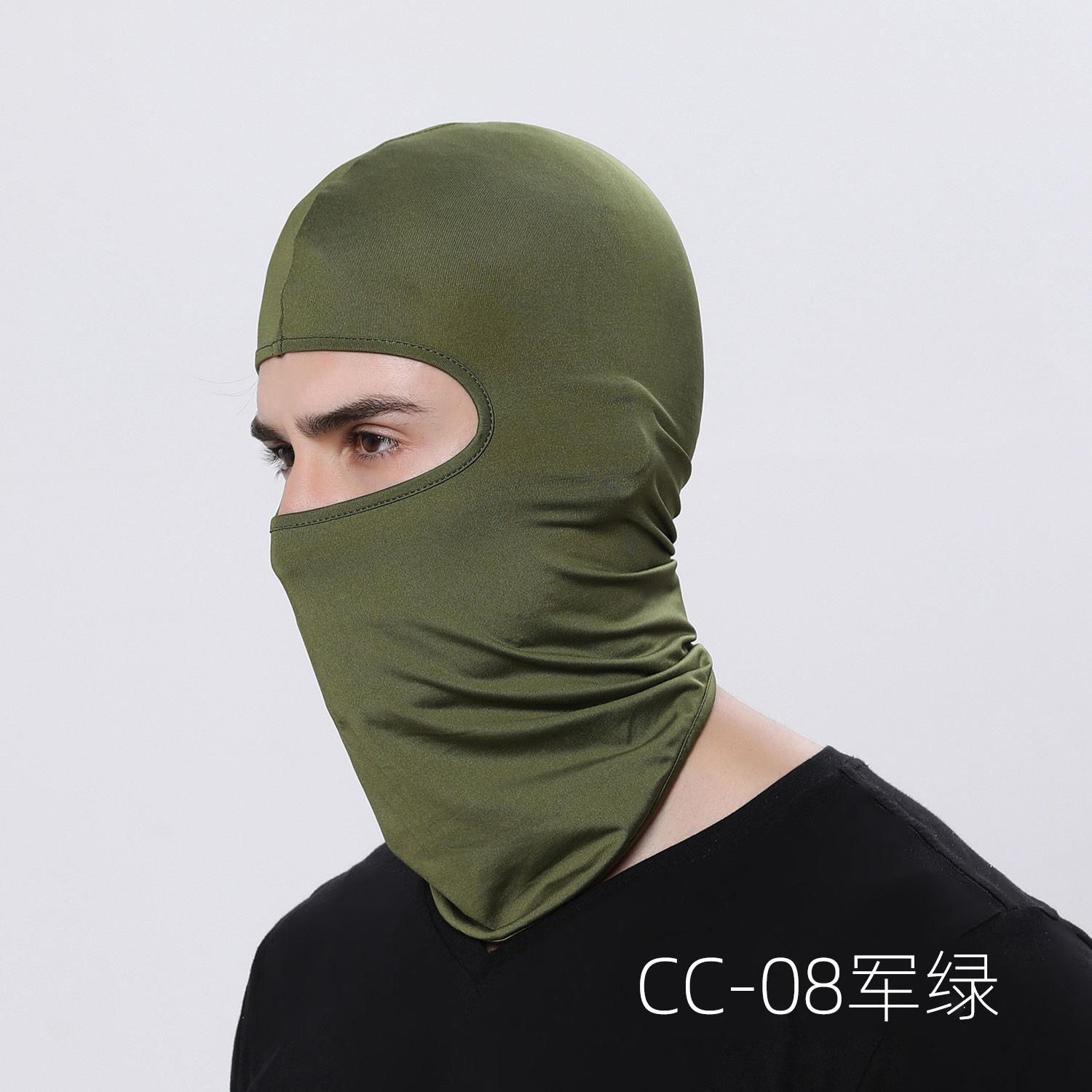 [SG STOCK] Outdoor Bicycle Riding Hood Cycling Scarf Motorbike Bike Windproof Sports Facial Cover Sun Protective Hat-HOMA