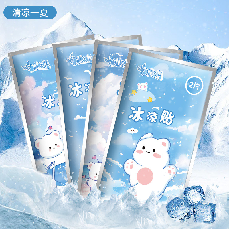 [SG]Cooling Patch Summer Cool Down ice Pack Heat-Relieving Ice Patch Cool Sticker Cooling Patch