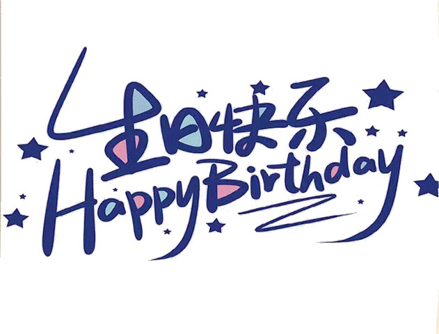 [SG]ins Cartoon Birthday Background Banner Children Adult BDay Party Birthday Party Kindergarten party-HOMA