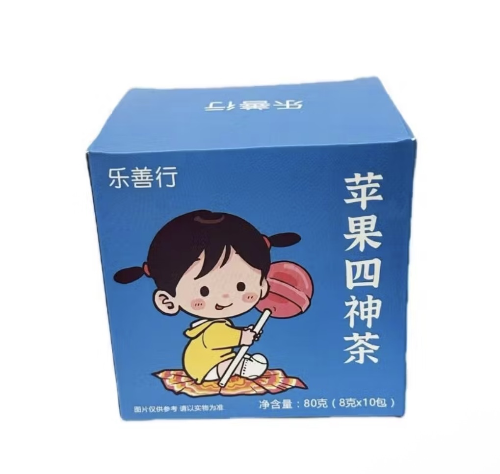 [SG] Four Herbs Soup (Si Shen Tang - 四神汤) 🍵: Gentle on Spleen & Stomach 🌱, Suitable for All Ages