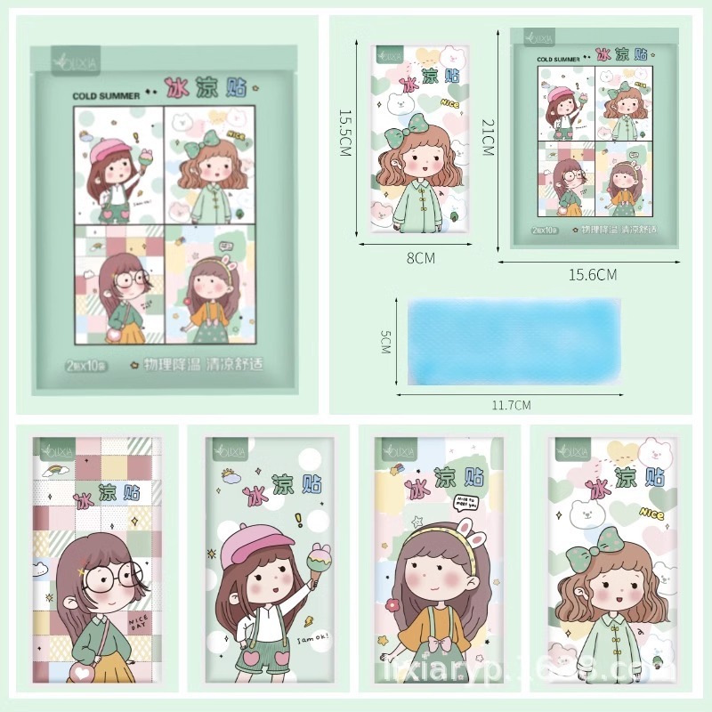 [SG]Cooling Patch Summer Cool Down ice Pack Heat-Relieving Ice Patch Cool Sticker Cooling Patch