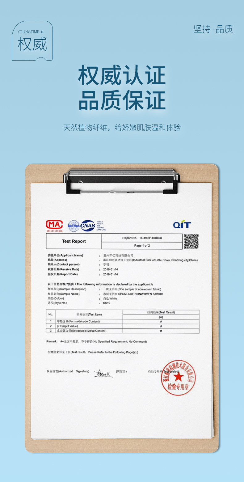 [SG STOCK] Disposable Bath Towel Set Skin Friendly | Strong Water Absorption | Travel Outdoor Hotel