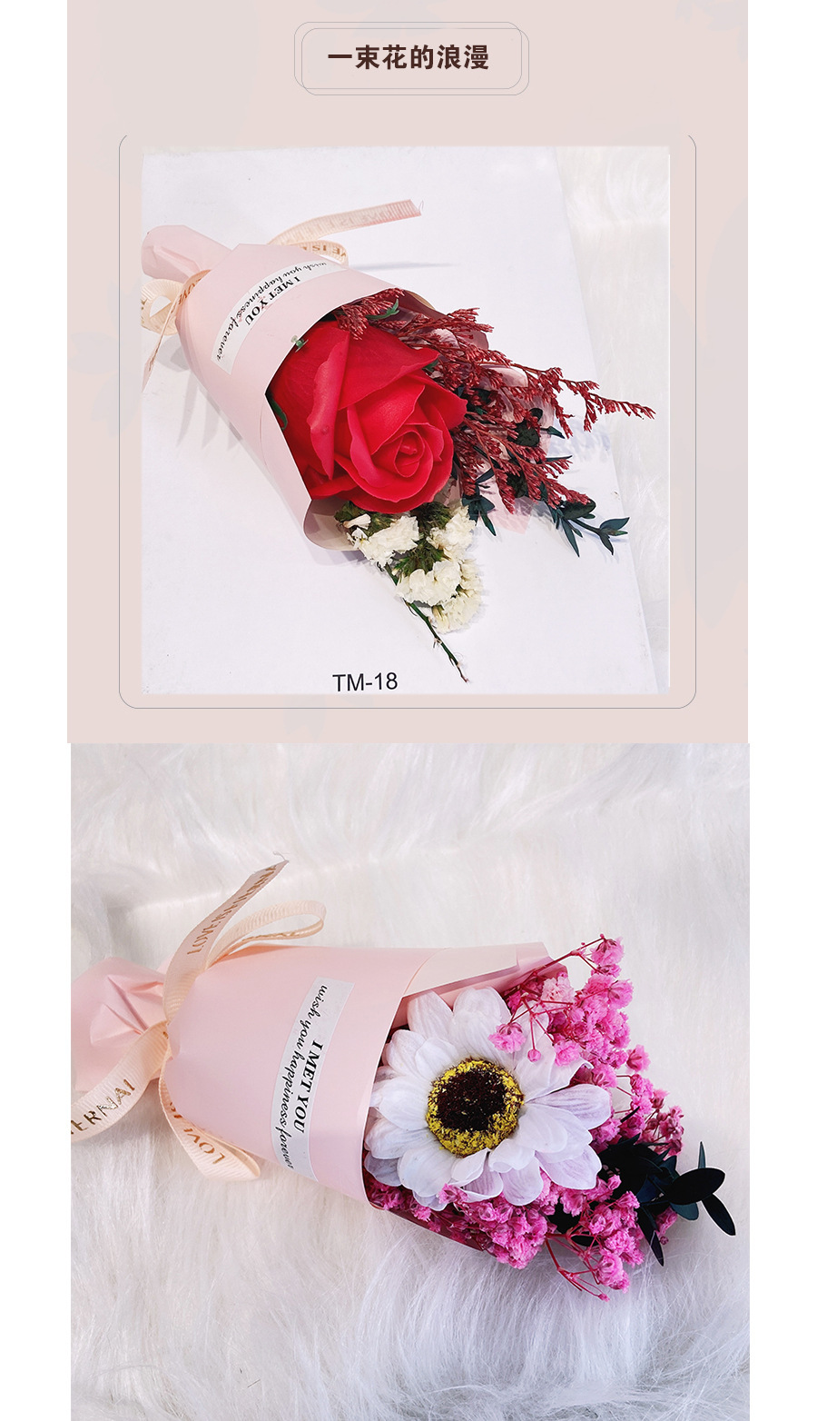 [SG] 💐🎉Preserved Flower Glass Dome with LED Lights Wedding Bday Anniversary Girlfriend Party Gift