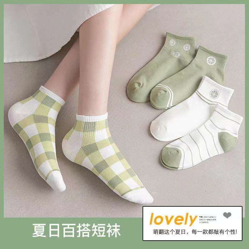 [SG] Low Cut Ins Ankle Boat Socks Mother's Day Cute Korean Japan Breathable Polyester Cotton Single