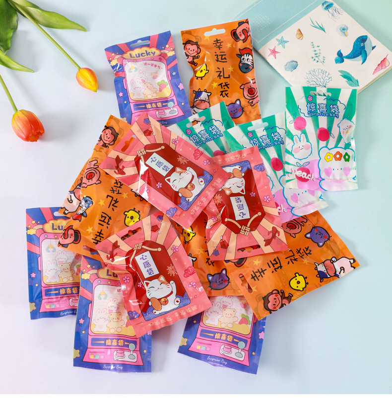 [SG] Cute Kids Goodie Bag