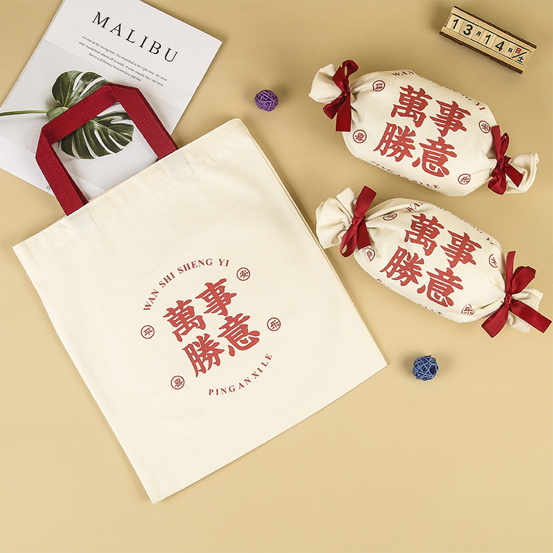 [SG] Canvas Bag w/ New Year Blessings for Wedding Candies-HOMA