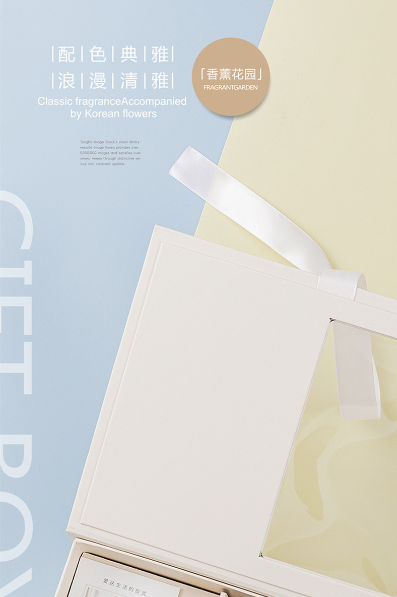 [SG] I Love You Gift Box w/Romantic Scented Candle Flower Bouquet Mother's Day Fragrance Essential Oil Girlfriend Wife-HOMA