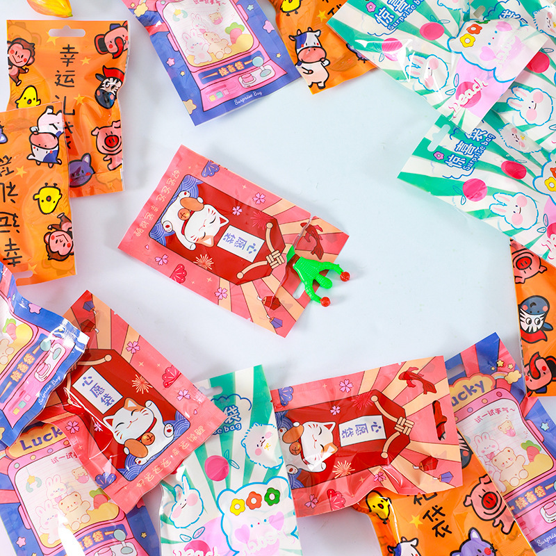 [SG] Cute Kids Goodie Bag