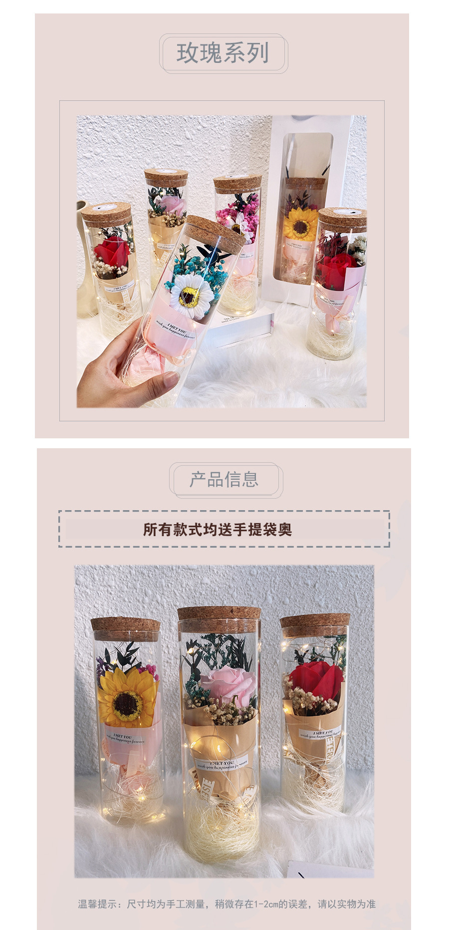 [SG] 💐🎉Preserved Flower Glass Dome with LED Lights Wedding Bday Anniversary Girlfriend Party Gift