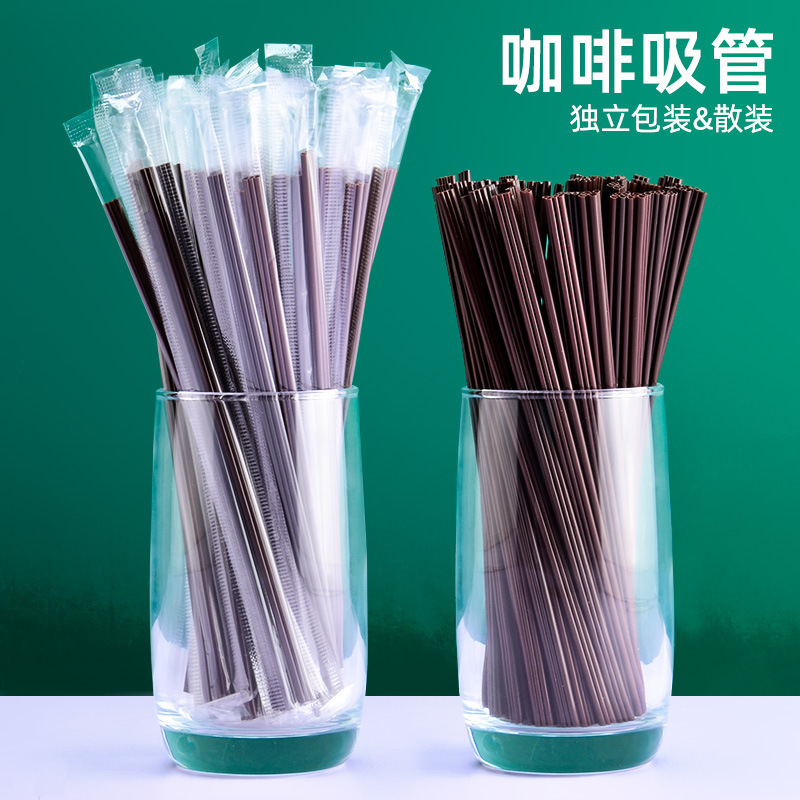 [SG] ☕🍵Disposable 3-Hole Coffee Straw Stirring Rod Blender Hot Drink Straw Coffee Tea Milk Milo