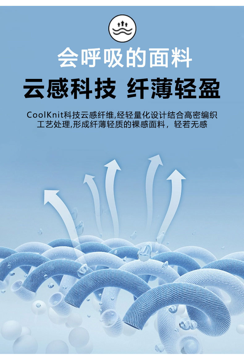 [SG STOCK] Summer Lady Sun Protective Clothing Sunproof Thin Blouse Silky Feeling Anti-UV Coat Breathable Female Clothes-HOMA