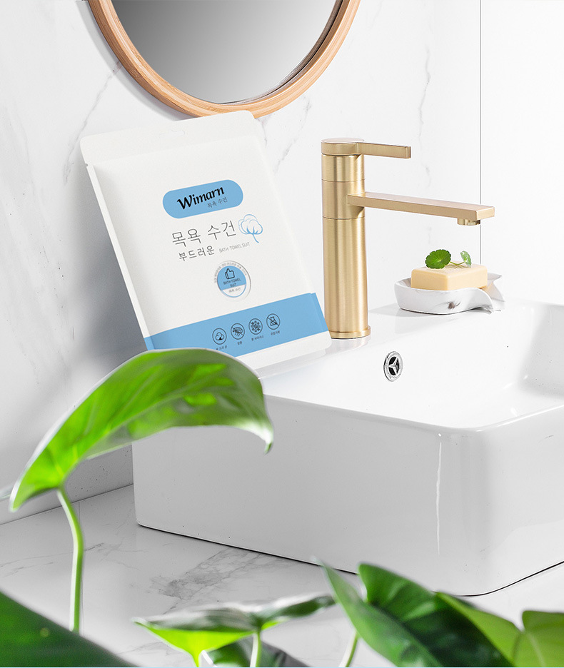 [SG STOCK] Disposable Bath Towel Set Skin Friendly | Strong Water Absorption | Travel Outdoor Hotel