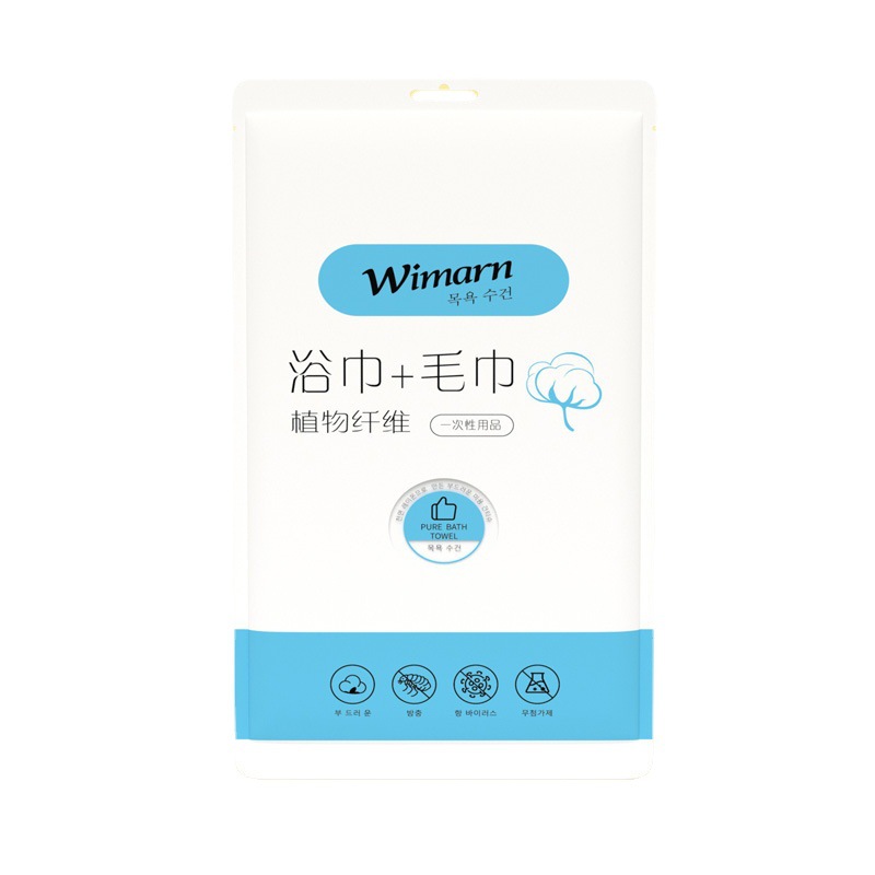 [SG STOCK] Disposable Bath Towel Set Skin Friendly | Strong Water Absorption | Travel Outdoor Hotel