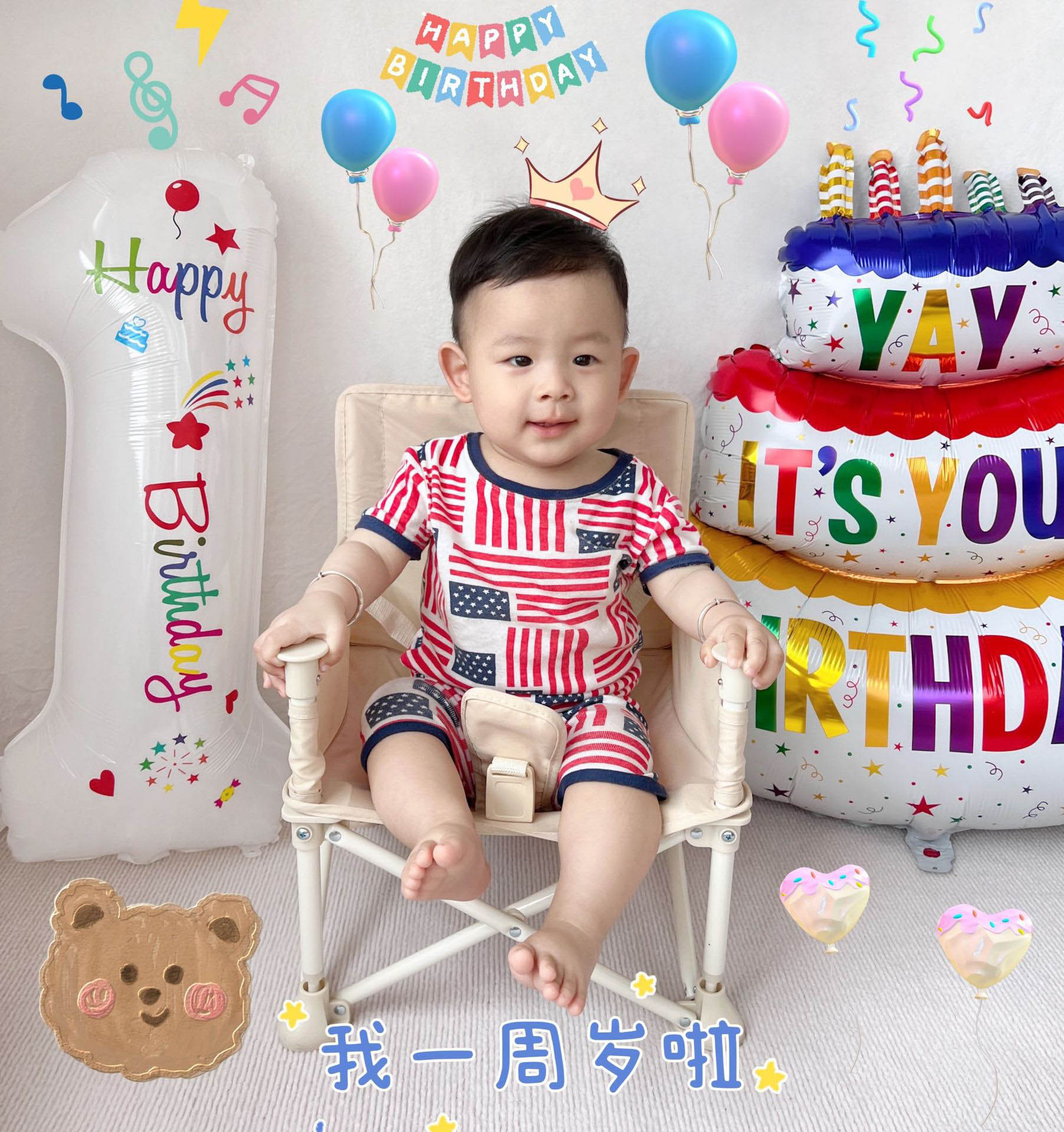 [SG] Kids 3 Layers Birthday Cake Ballon Foil balloon Children Birthday Party Decoration Photographing Preps-HOMA