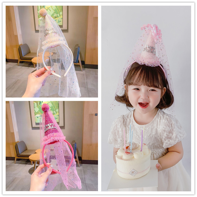 [SG] Cute Kids Veil with Hairband Birthday Hats Girls Birthday Cake Crown Tiara Kids Veil Headpieces Photo Shooting-HOMA