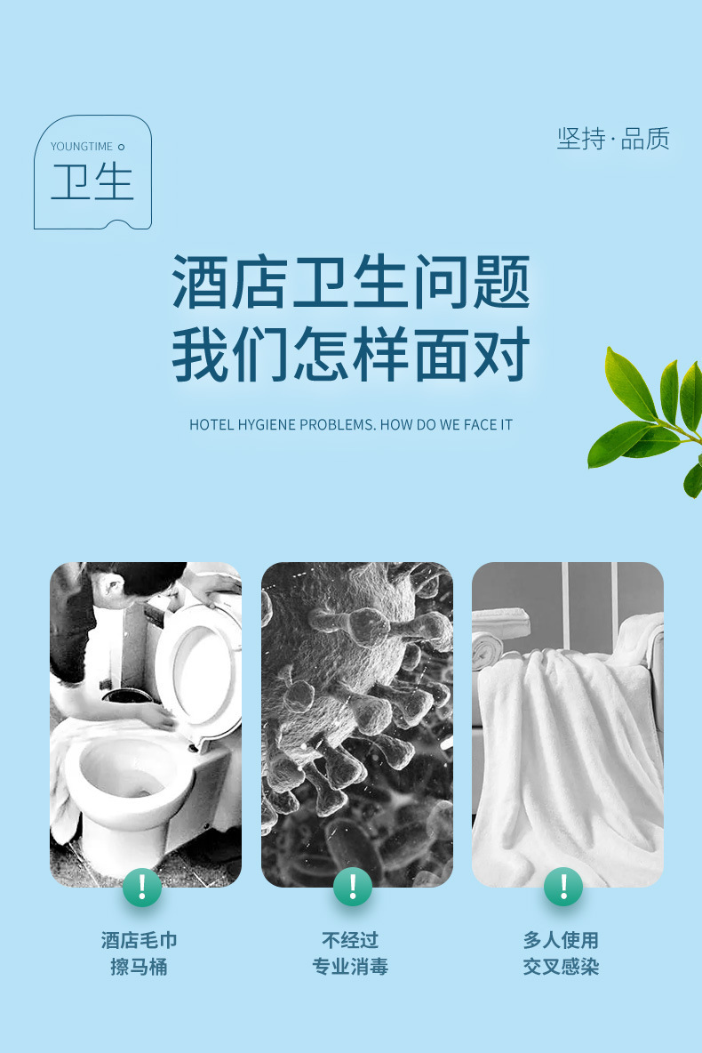 [SG STOCK] Disposable Bath Towel Set Skin Friendly | Strong Water Absorption | Travel Outdoor Hotel