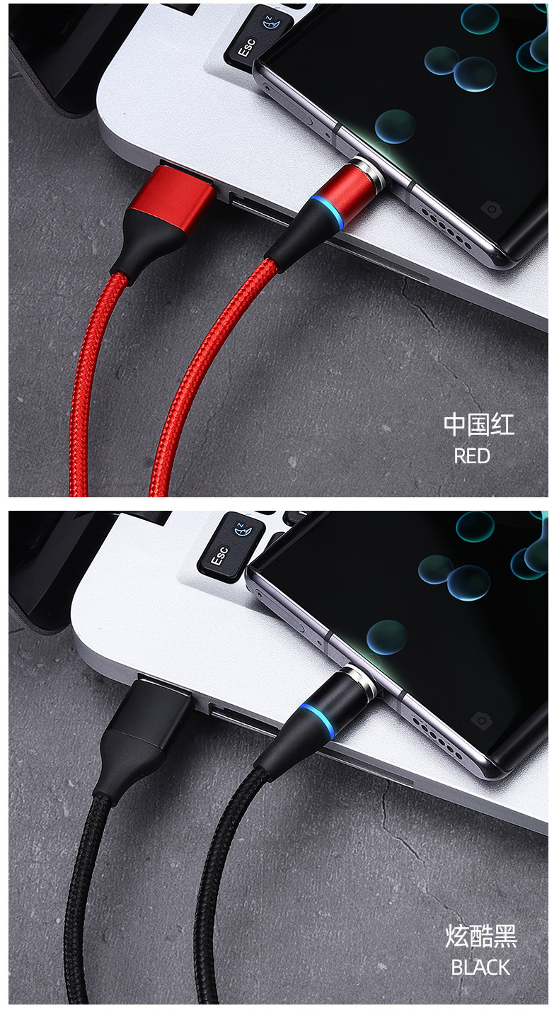[SG] 100W Mobile Fast Charging Magnetic Cable Strong Magnetism Compatible with Type C ip Android Fast Charge-HOMA