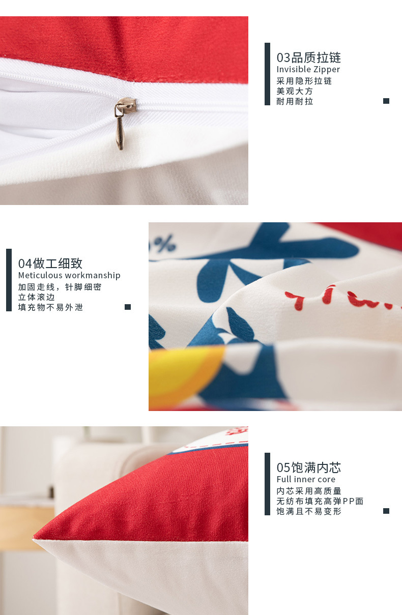[SG]Plush Sofa Pillowcase NEW YEAR Good Wishes Printing Head Square Pillow Case Cover Car Pillowslip