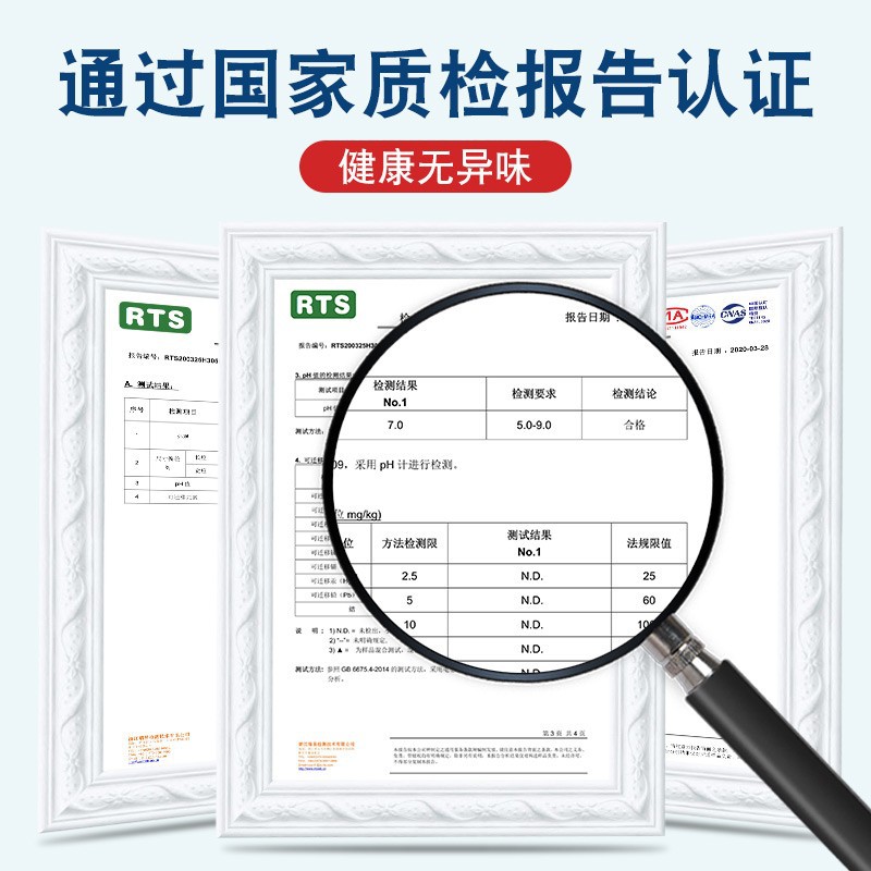 [SG]Cooling Patch Summer Cool Down ice Pack Heat-Relieving Ice Patch Cool Sticker Cooling Patch