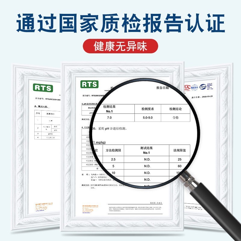 [SG]Cooling Patch Summer Cool Down ice Pack Heat-Relieving Ice Patch Cool Sticker Cooling Patch