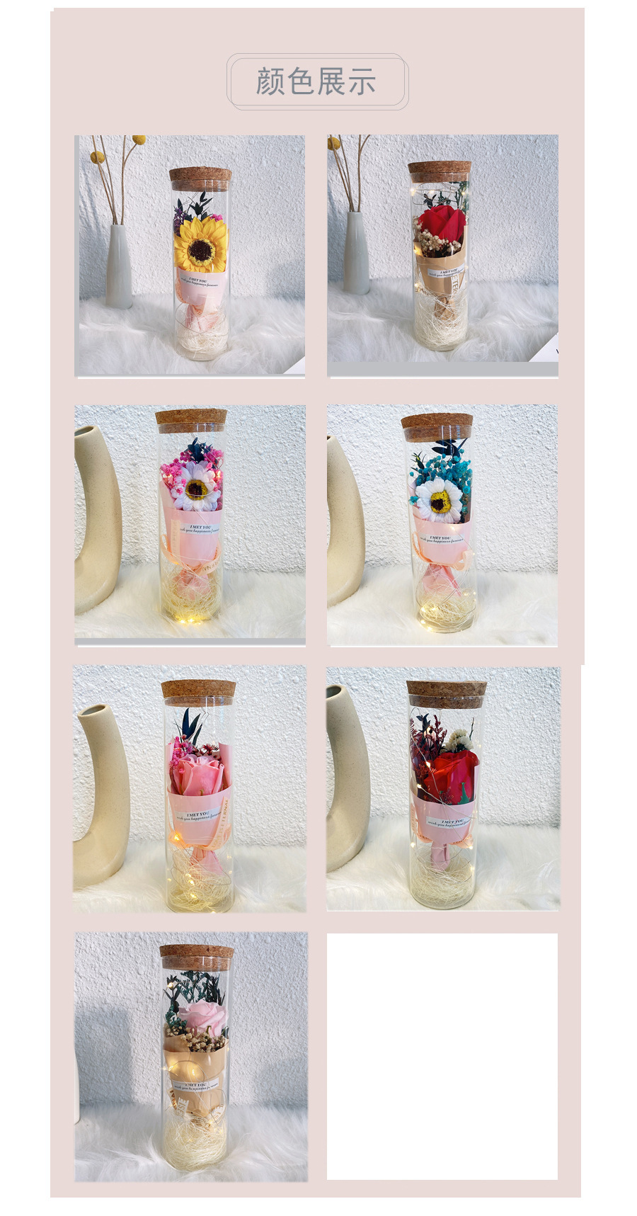 [SG] 💐🎉Preserved Flower Glass Dome with LED Lights Wedding Bday Anniversary Girlfriend Party Gift