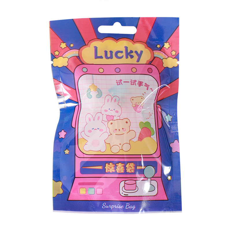 [SG] Cute Kids Goodie Bag