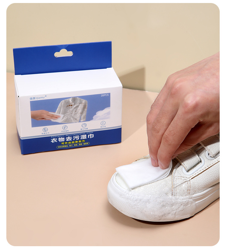[SG] Disposable Clothes Decontamination Wipes Portable Clothe Stain Removal Wet Tissue Remove Stains
