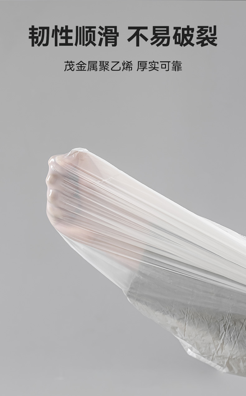 [SG]Tear-free Drawstring Thickened Trash Portable Large Plastic Bag Home Office Outdoor Garbage