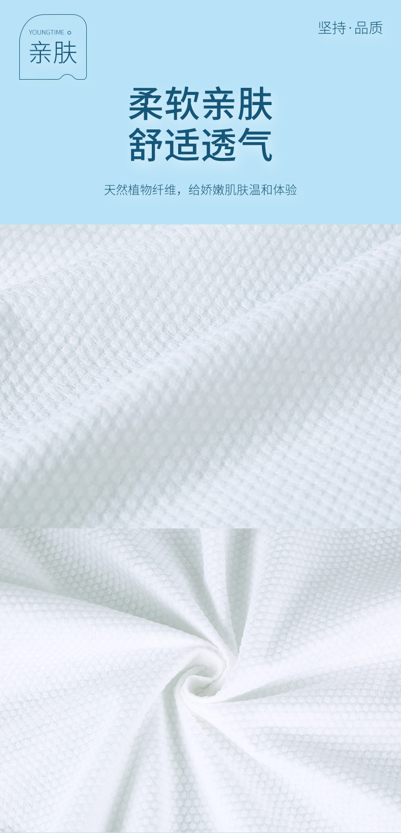 [SG STOCK] Disposable Bath Towel Set Skin Friendly | Strong Water Absorption | Travel Outdoor Hotel