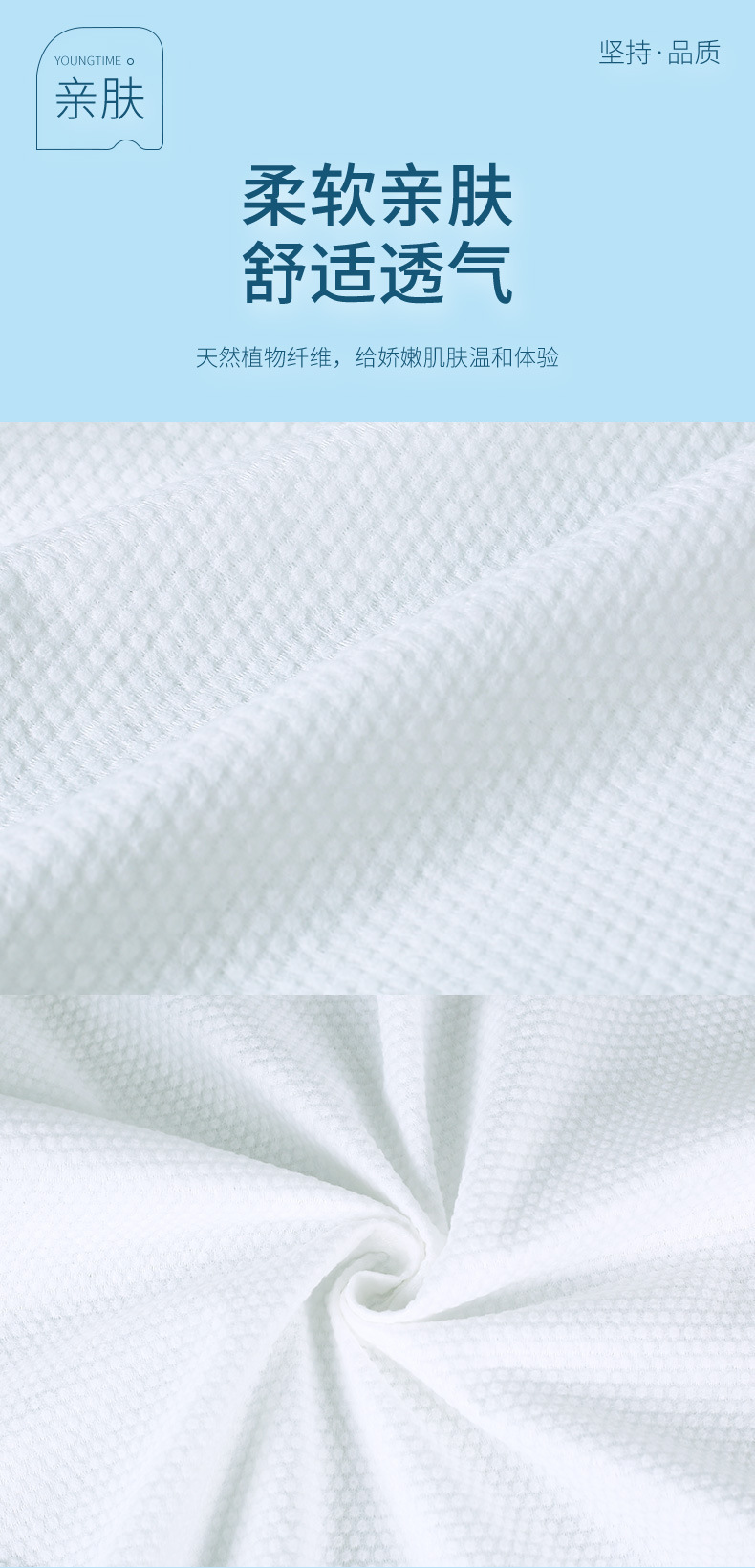 [SG STOCK] Disposable Bath Towel Set Skin Friendly | Strong Water Absorption | Travel Outdoor Hotel