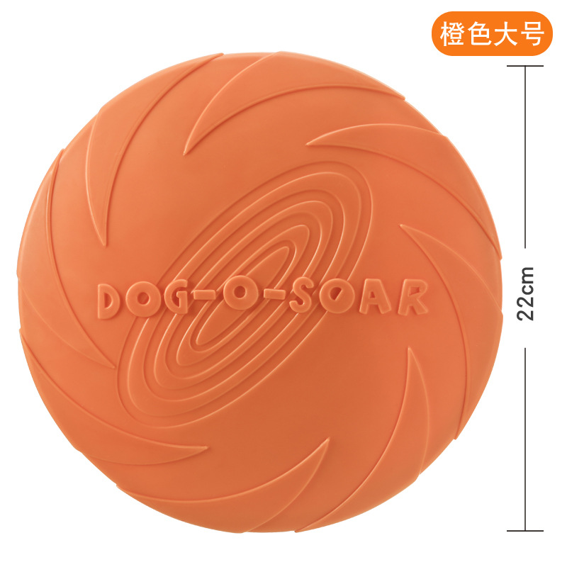 [SG TOYS] 🥏🐕Premium Quality Dog Frisbee Pets Flying Disc DOG-O-SOAR Bite Resistant Floatable Pets Training Tool