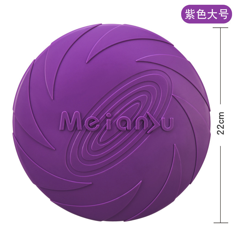 [SG TOYS] Premium Quality Dog Frisbee Pets Flying Disc DOG-O-SOAR Bite Resistant Floatable Pets Training Tool-HOMA