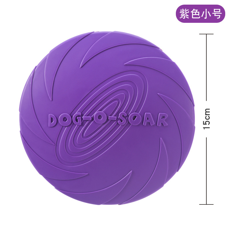 [SG TOYS] 🥏🐕Premium Quality Dog Frisbee Pets Flying Disc DOG-O-SOAR Bite Resistant Floatable Pets Training Tool