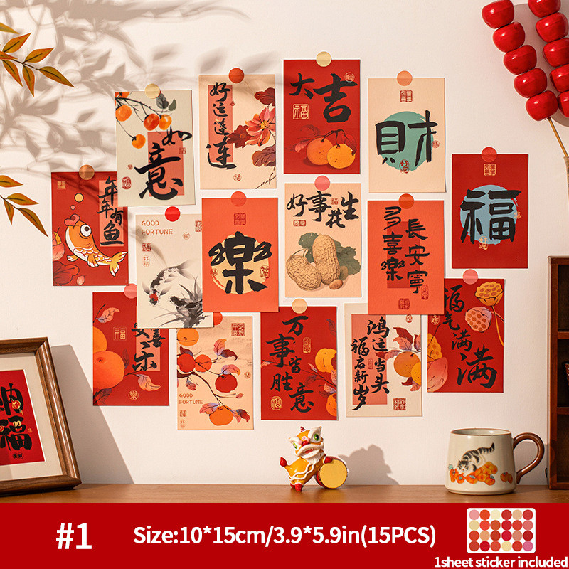 [SG]30PCS New Year Decorations Cards for Home Decor Walls Spring Festival Contentment Wishes-HOMA