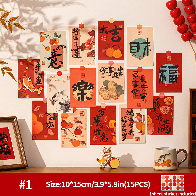 [SG]30PCS New Year Decorations Cards for Home Decor Walls Spring Festival Contentment Wishes-HOMA