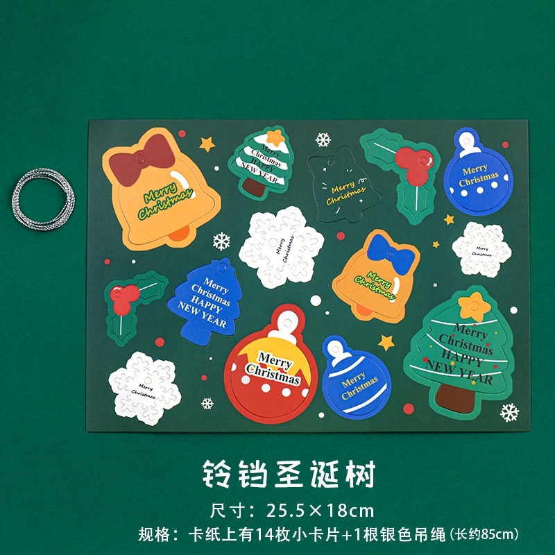 [SG] Christmas Greetings Card (14 pcs/set) xmas Tree Decor Cards Gift Box DIY Cute Message Card-HOMA