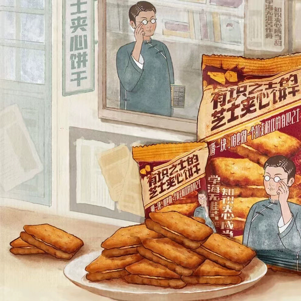 [SG]⭐ Delicious Snacks Cheese-Filled Crispy Bread Bites: Crunchy snacks: for cravings leisure🧀-HOMA