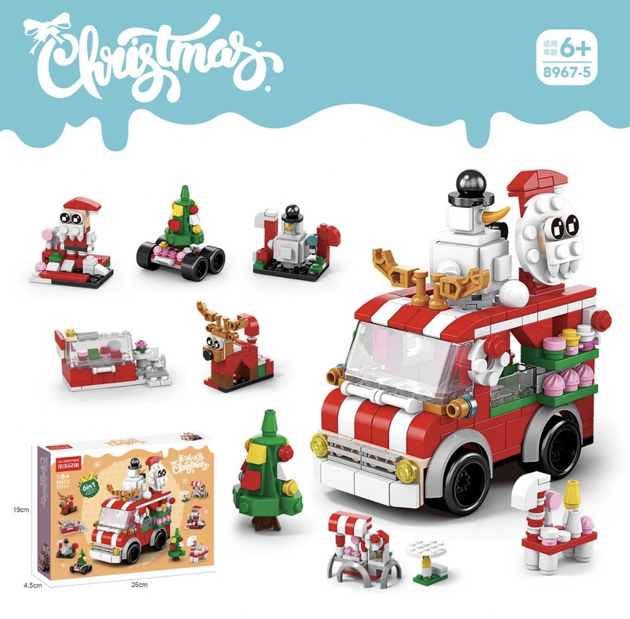 [SG]Christmas Mini Blocks Builder Toys Blocks Christmas Gift Creative Goodie Bags Xmas Tree Birthday Gift Kids-HOMA