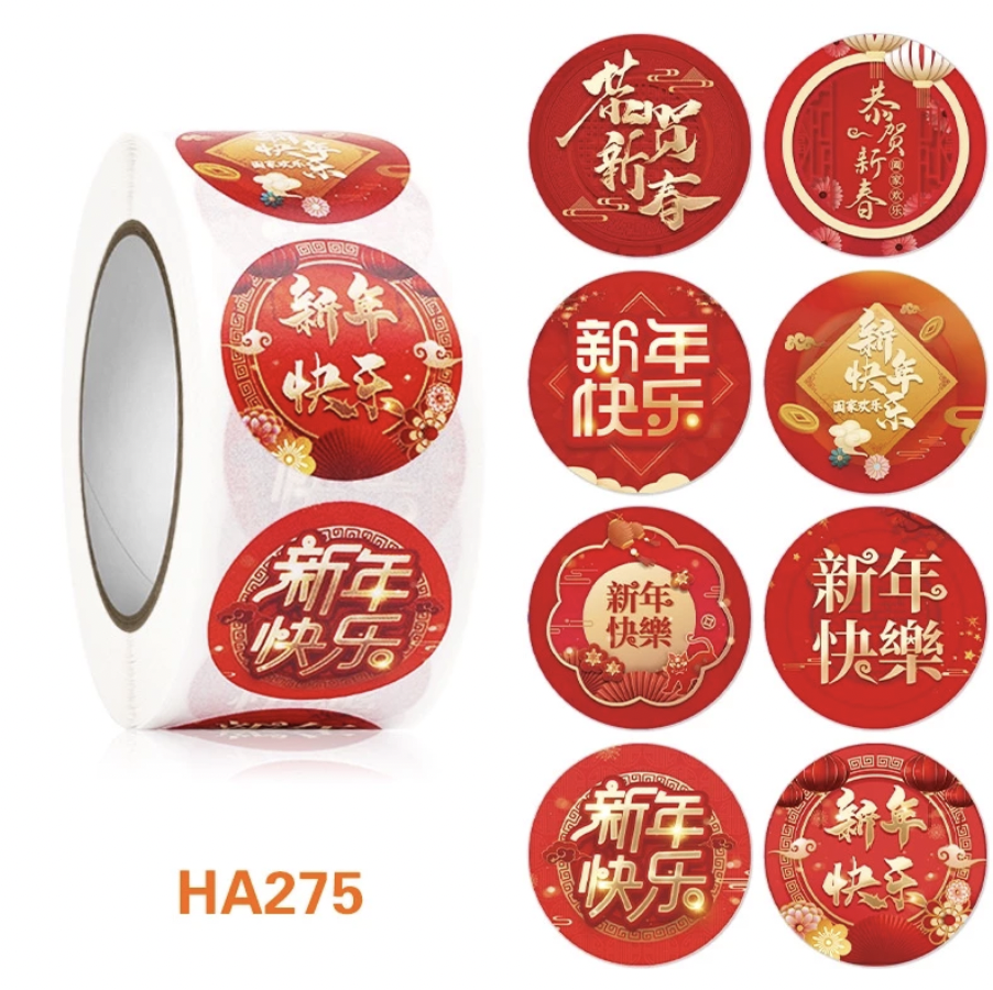 [SG] 500 pcs 1inch Gift Wrapping Round Stickers Self-Adhesive Sealing Labels Sticker CNY Gift Tags-HOMA