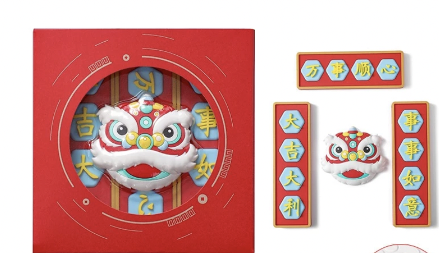 [SG]Chinese Style Good Luck Fridge Magnets Set Best Wishes 2024 CNY Greeting Home Decoration-HOMA